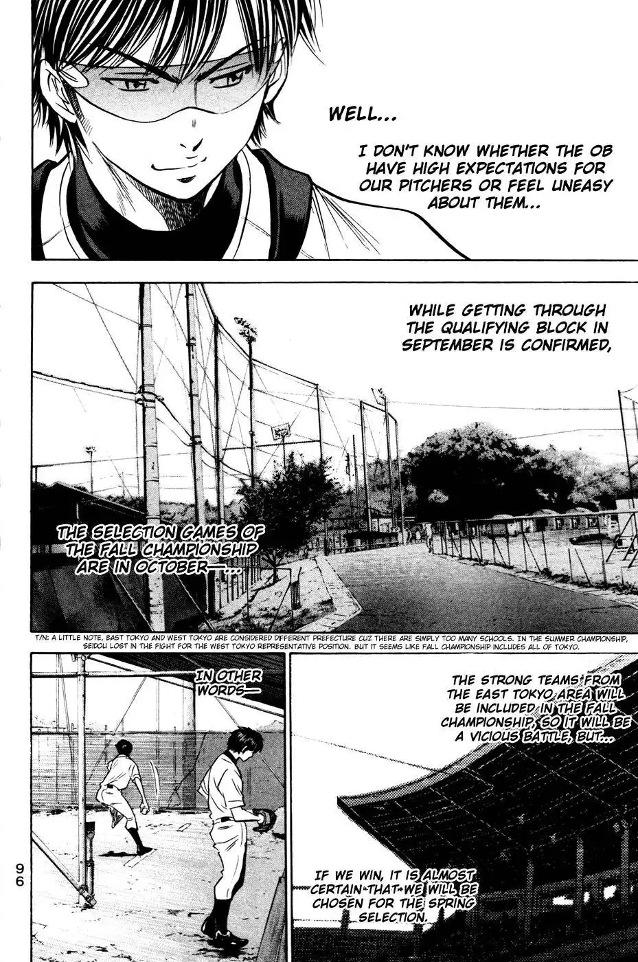 Diamond no Ace Chapter 197 12